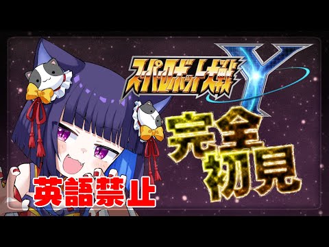 thumbnail_F2T_aqOdCHs