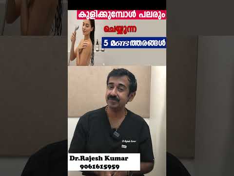 เดเตเดณเดฟเดเตเดเตเดฎเตเดชเตเตพ เดชเดฒเดฐเตเด เดเตเดฏเตเดฏเตเดจเตเดจ 5 เดฎเดฃเตเดเดคเตเดคเดฐเดเตเดเตพ