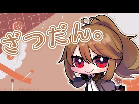 thumbnail_F2dSoDu7AHw