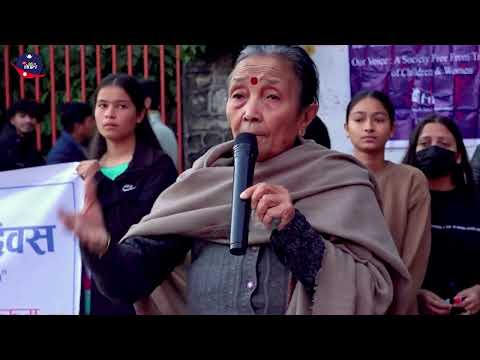 Anuradha Koirala