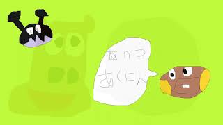 遂にアンパンマンにケンカを売ってしまうキリン【毎日熱血129日目】