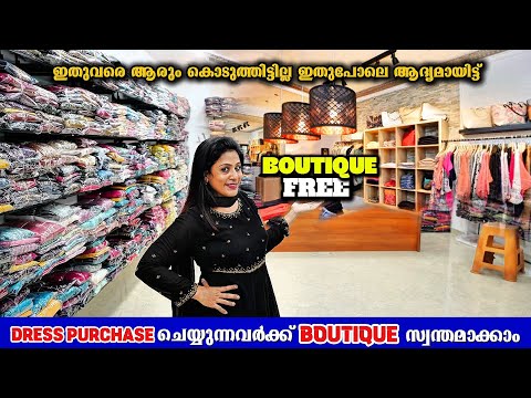 Readymade Wholesale Market In Ernakulam, READYMADE KURTI WHOLESALE MARKET IN ERNAKULAM, KURTI