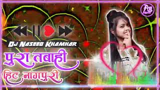 latest 2025 Full Tabahi Nagpuri Song || New Sadri Dj Remix 2025 || AM OFFICIAL