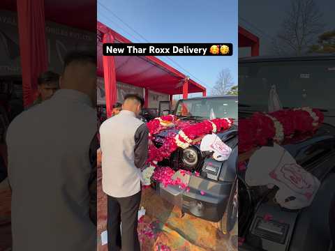 New Thar Roxx Delivery 🥰🥳| #shorts #youtubeshorts #minivlog #trending #viral #ytshorts #car #vlog
