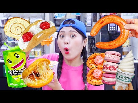 Korean convenience store food Mukbang DONA