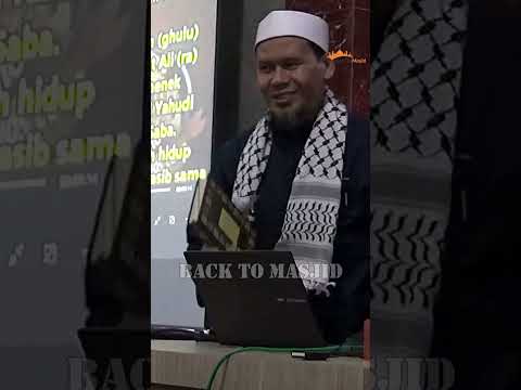 Ada Dalam ISLAM REINKARNASI ???? - Ust. Rahmat Baequni #shorts