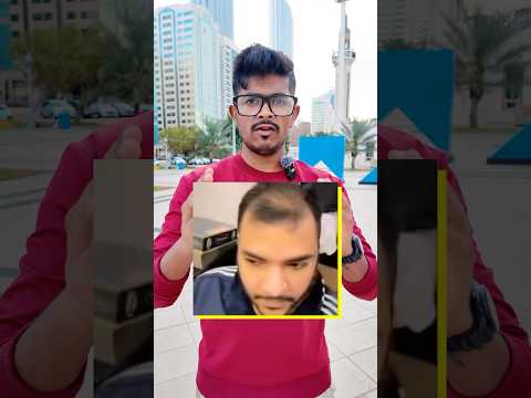 Ithu Maari Pannathinga #haircuts #haircream #tamiltech #technology #adhavanaj