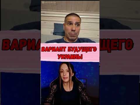 #чатрулетка #pinkelf #chat