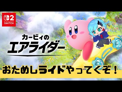 thumbnail_F2q5nSLieII