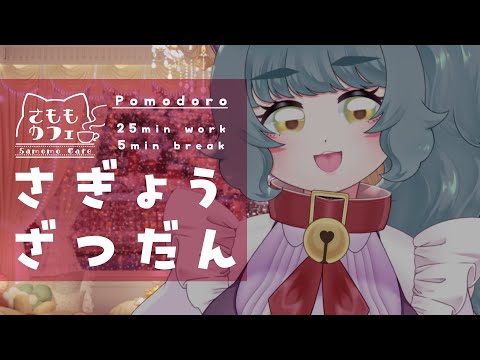 thumbnail_F2sK7lf03WY