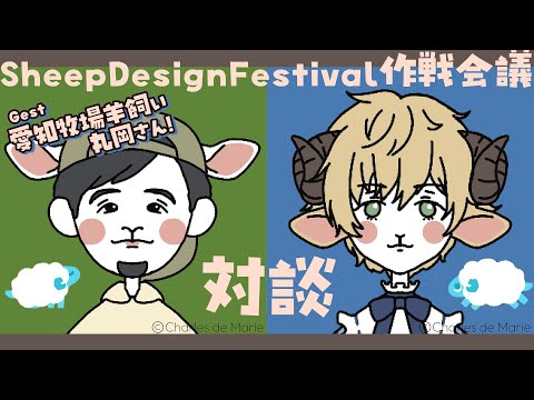 thumbnail_F2tICQTLgOg