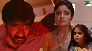 रवि तेजा और परिवार पर बरस पड़ा जान लेवा खतरा - Ravi Teja, Meenakshi, Dimple - Khiladi