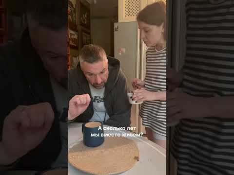 Все мужчины такие?😂🤣
