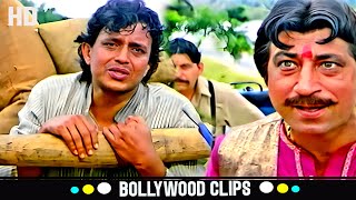 फसल बेच दूँ तो घर में चूल्हा नहीं जलेगा ठाकुर साहब: Mithun Chakraborty की सबसे दर्दनाक सीन | Pardesi