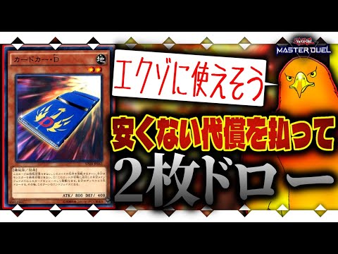 thumbnail_F33dmX1KmwM