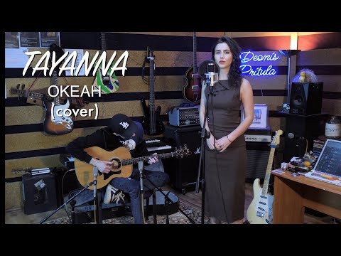 Tayanna - Океан (кавер)
