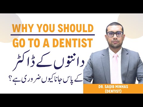 WHEN & WHY You Should Go To Dentist - Dentist Ke Pass Jane Kitna Zaruri Hai - Dental Checkup On Time