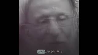 كل هذا لكي تفهم أنك عبد.. عبد عبد 😲