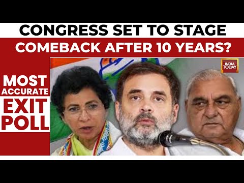 Haryana Exit Poll: Congress Seeking A Comeback After 10 Years | Who Will Win? | India Today