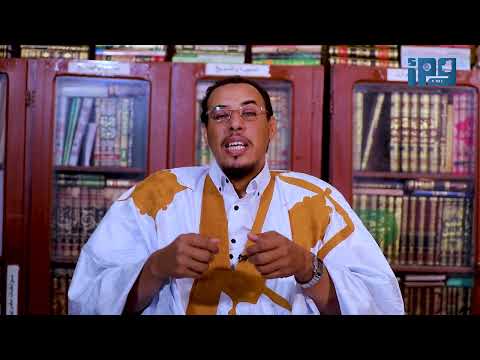 إعمار الأرض | مسالك النور