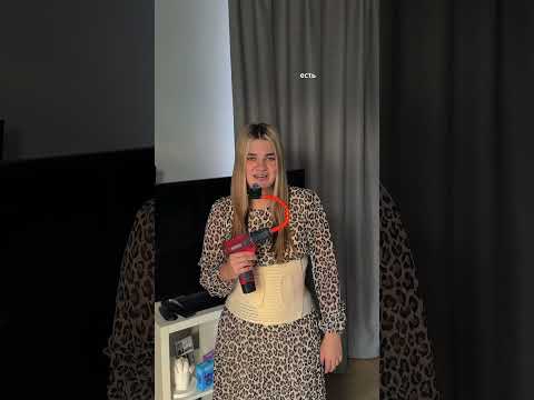 Что добавишь?🤰 послеродовой бандаж, который вернет плоский животик Ozon #2383686318, WB #270539907