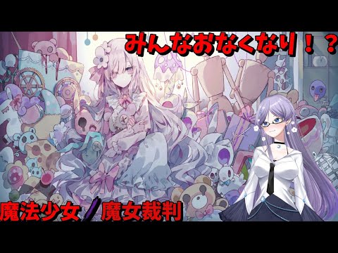 thumbnail_F3McqLszmy8