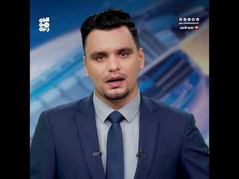 قناة الجمهورية