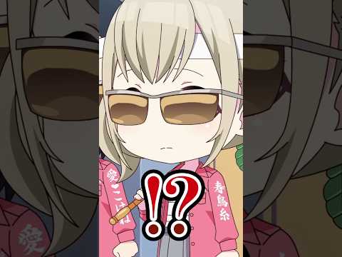 昔のプロセカはこれでしたwwwww⑥#shorts #short