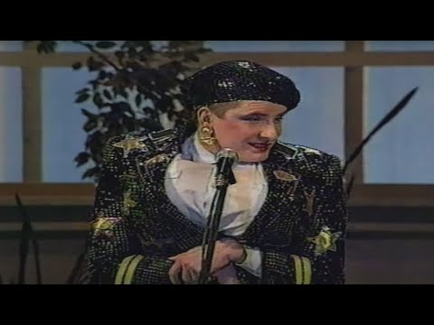 VERKA SERDUCHKA - ЗНАКОМСТВО [МИНИАТЮРА]