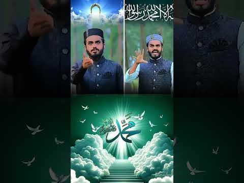 আরে কে বলেছে মায়ের পায়ের নিচে জান্না | Islamic Story BD #shorts# #islamicliterature#ytshorts
