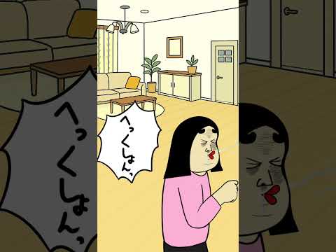 歳のせいかなあるある#あるある