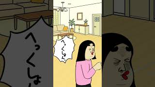 歳のせいかなあるある#あるある