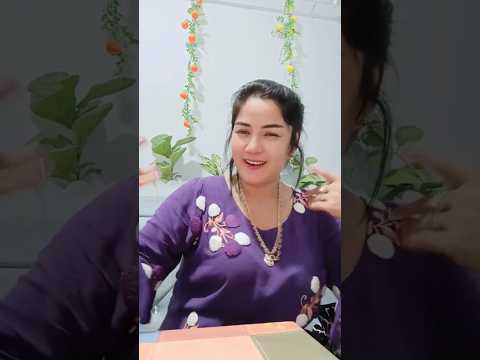 БУНЧА ШИРИН