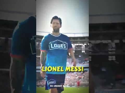 Lionel Messi India आकर Virat और MS Dhoni के साथ Cricket खेलेंगे या Football ! #cricket