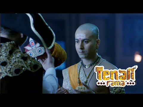 जादूगर ने तेनाली रामा को किया सम्मोहित  | Tenali Rama -तेनाली रामा | Best Comedy Serial