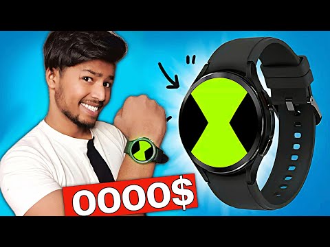 Finally, I bought The Omnitrix