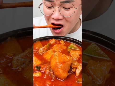 엄마가 끓여준 맛이나네요 <strong>ㅠㅠ</strong>