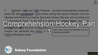 Comprehension-Hockey-Part 1
