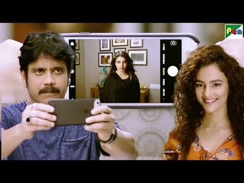Selfie With Ghost - भूतनी के साथ सेल्फी - Nagarjuna, Samantha, Seerat - Shiva The Superhero 3