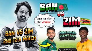ZIM vs BAN 2ND T20 Match PREVIEW BY  @LogicalFantasyTrick   Today