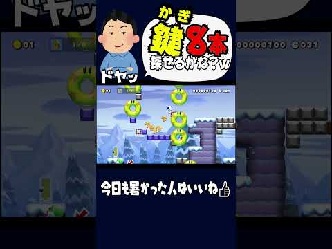 明日香「クソコかよ」