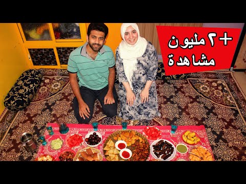 اول رمضان ليا في الهند مع عائلة زوجي Ramzan India