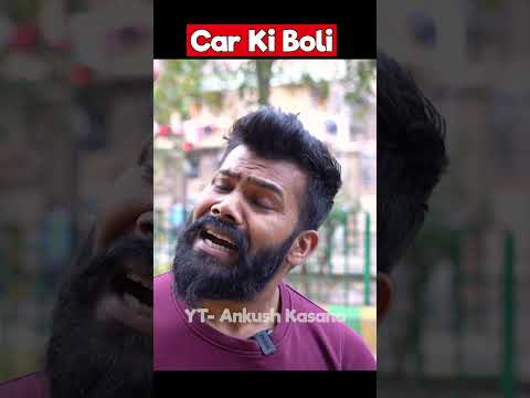 ScorpioN Ki Boli 🤣 | Kasana Ji | #ytshortsindia