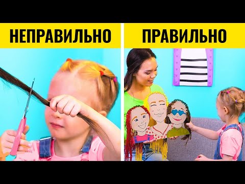 Улучшите мозговую активность вашего малыша с помощью ЭТИХ простых поделок!