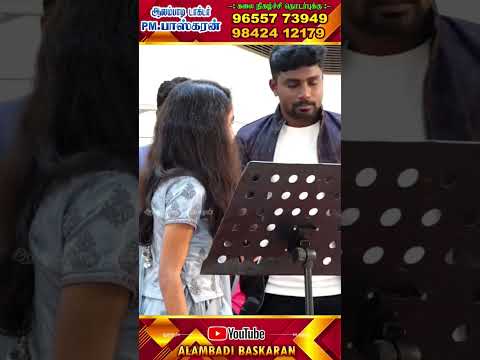 விஜய் டிவி ஹர்ஷினியின் தனித்திறமை....