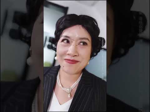 Episode 4: You are not my Mather #shortdrama #drama #dramachina #dramachannel poster