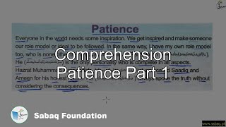 Comprehension Patience Part 1