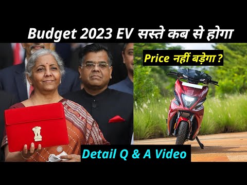 ⚡Q&A Simple One Price Not increase ? | Budget 2023 Goverment policy | Ev rate down |ride with mayur