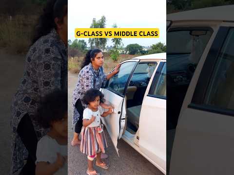 Mercedes Benz G-Class Vs Middle Class đ #shorts #ytshorts #mercedesbenz #ytshorts