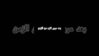 فلم قصير❤️